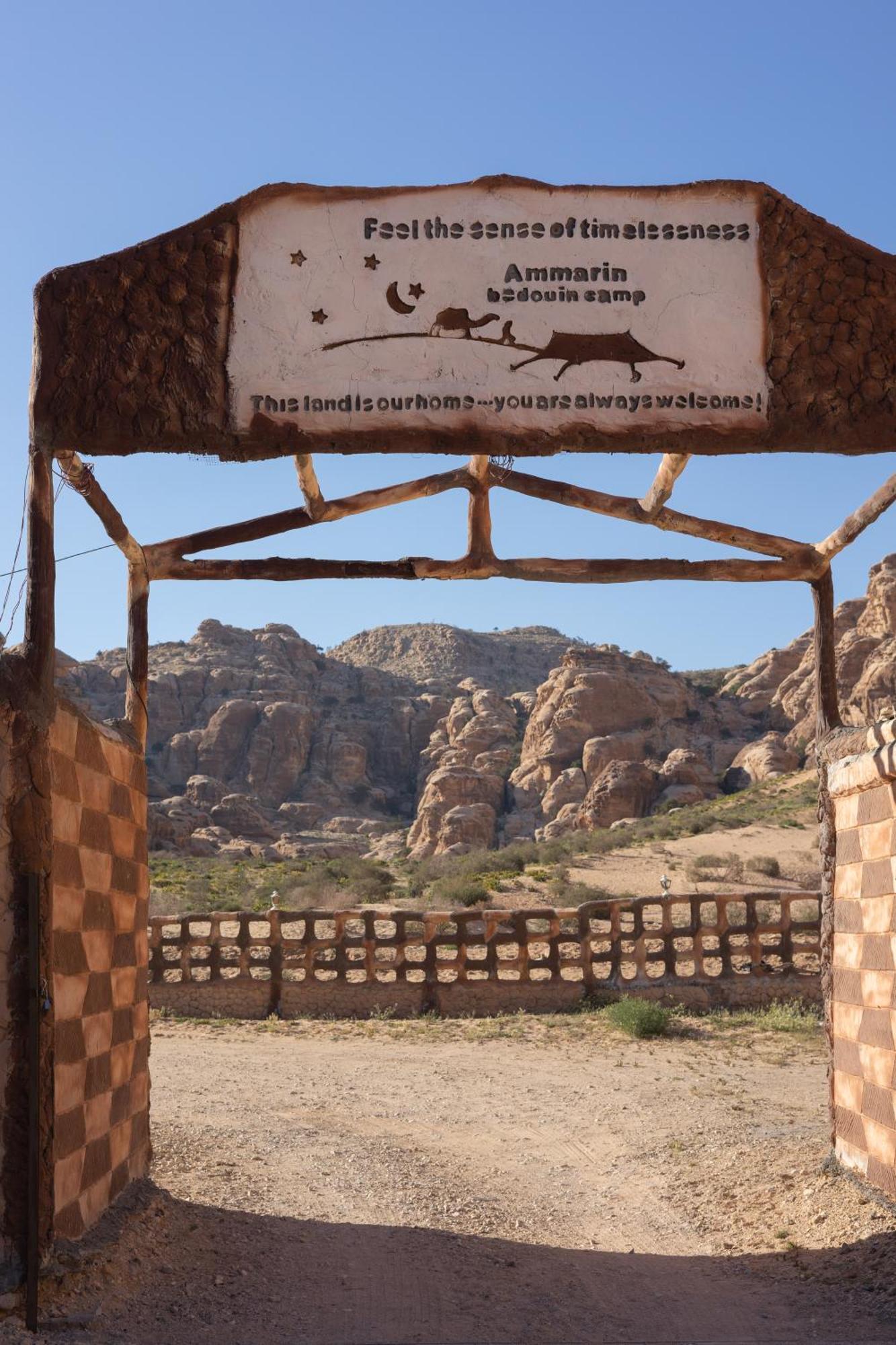 Готель Ammarin Bedouin Camp Ваді-Муса Екстер'єр фото